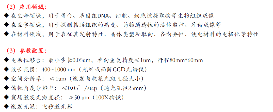 bcb4f424cf2f2ca599d033ba7789cd7.png